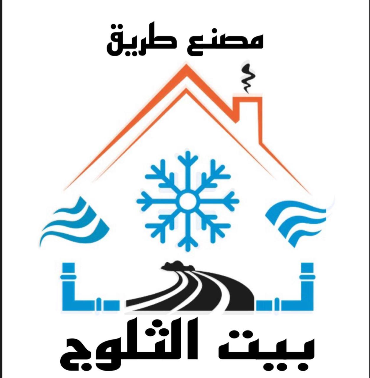 Jadeer Provider